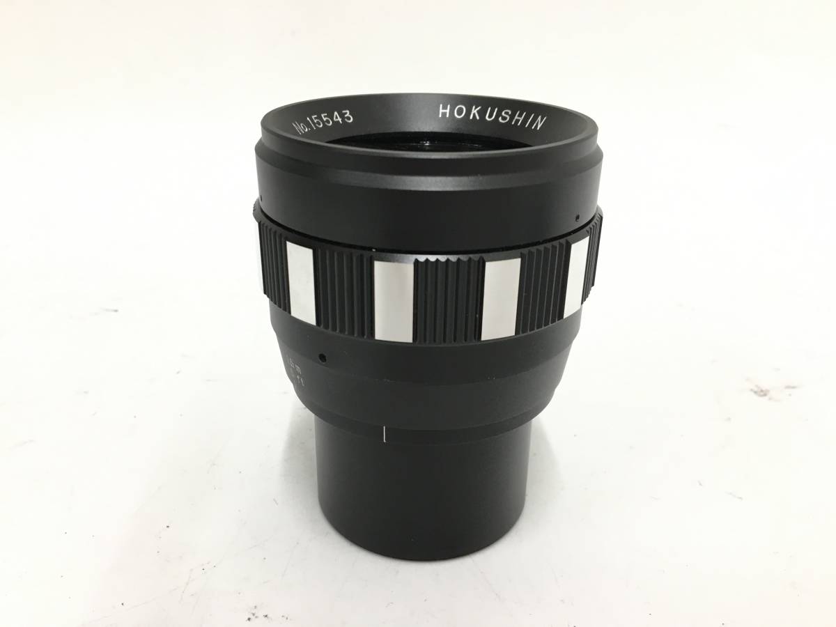 Yahoo!オークション - HOKUSHIN Anamorphic-16 北辰 アナモル Yahoo!オークション - HOKUSHIN Anamorphic-16 北辰 アナモル