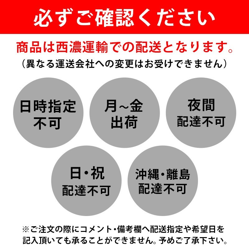 こたつ天板のみ 80cm×80cm 正方形 交換用 木目柄 UV塗装 ブラウン MTB-80(BR)_画像10