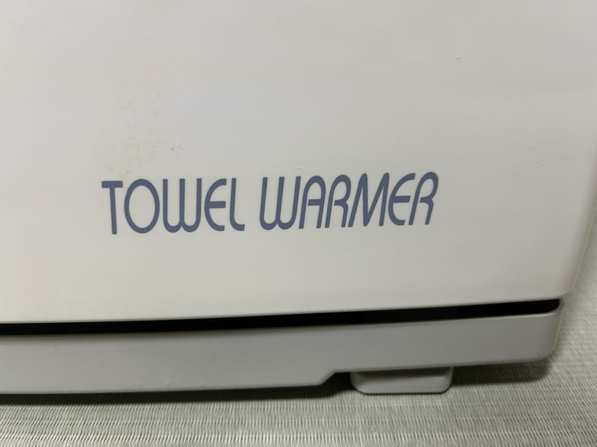 ☆♪ 藤波タオルサービス TOWEL WARMERタオルウォーマー おしぼり 業務用 MPR-15B 18L_画像7