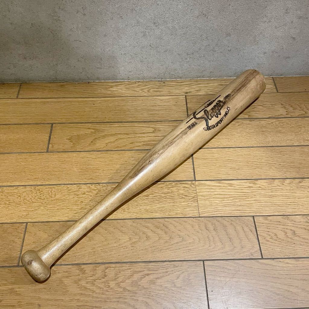 送料無料　久保田 スラッガー　木製 バット　ショート　60cm 練習用　素振り用　ビンテージ_画像1