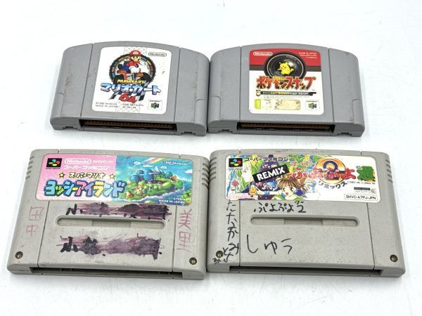 ゲームソフト まとめ 7点 PS3 スーパーファミコン ニンテンドー64 マリオカート ポケモンスナップ ぷよぷよ ヨッシーアイランド 他_画像2