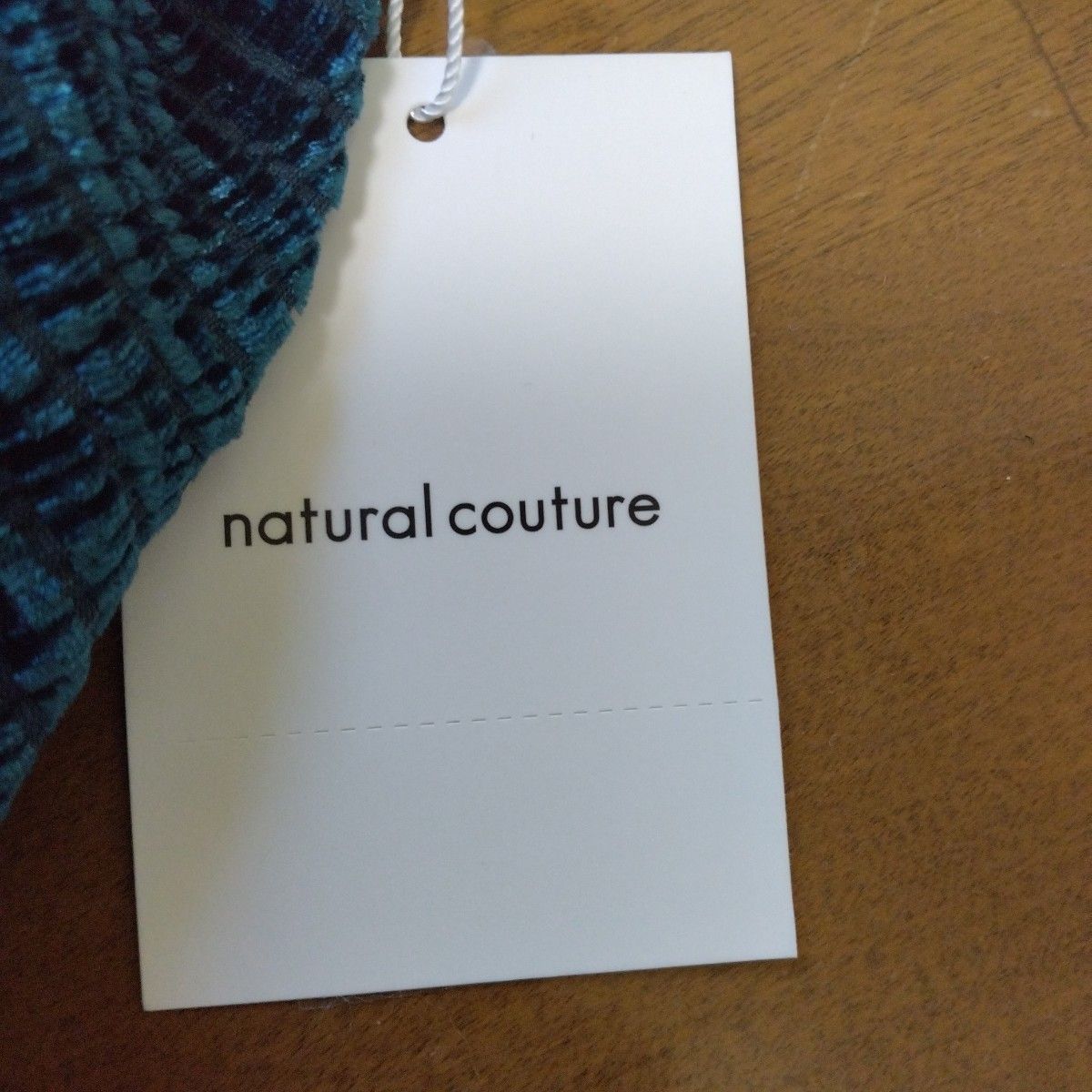 引っ越しセール　タグ付未使用品　ナイスクラップ　natura couture ロングスカート