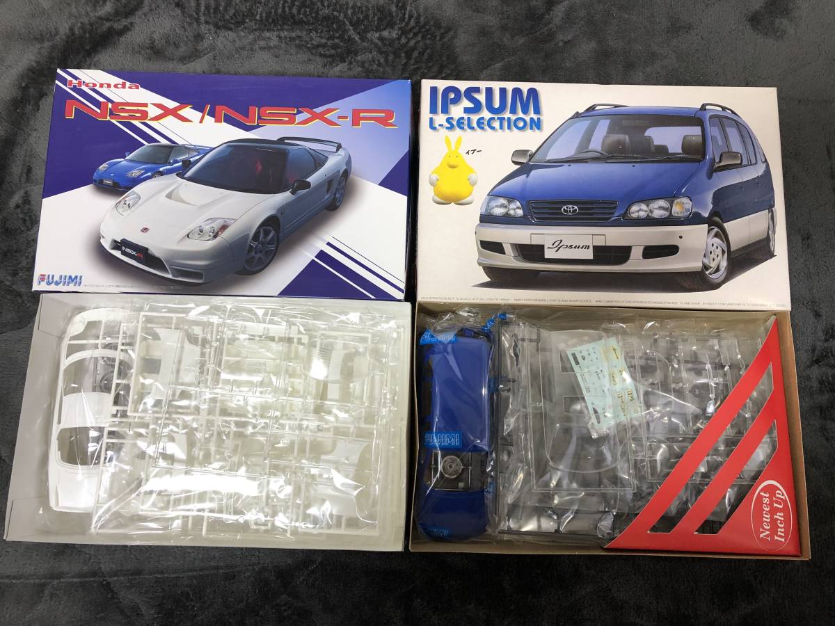 当時物！在庫品・フジミ 等・1/24 自動車プラモ詰め合わせ！・No.5・未開封品・現品限り！_画像4