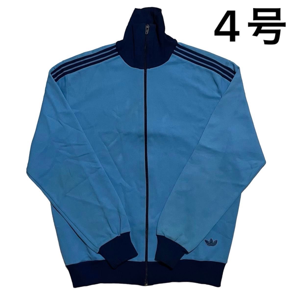 アディダス adidas トラックジャケット デサント ジャージ アディダス adidas トラックジャケット デサント ジャージ