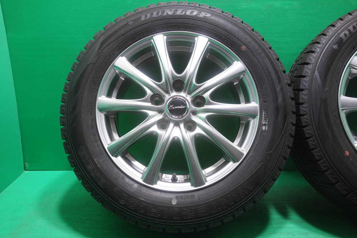 L467-19 送料無料 185/65R15 スタッドレス 4本セット ダンロップ WINTER MAXX WM02 8分山 溝たっぷり エスクァイア フリード 5H PCD114.3_画像2