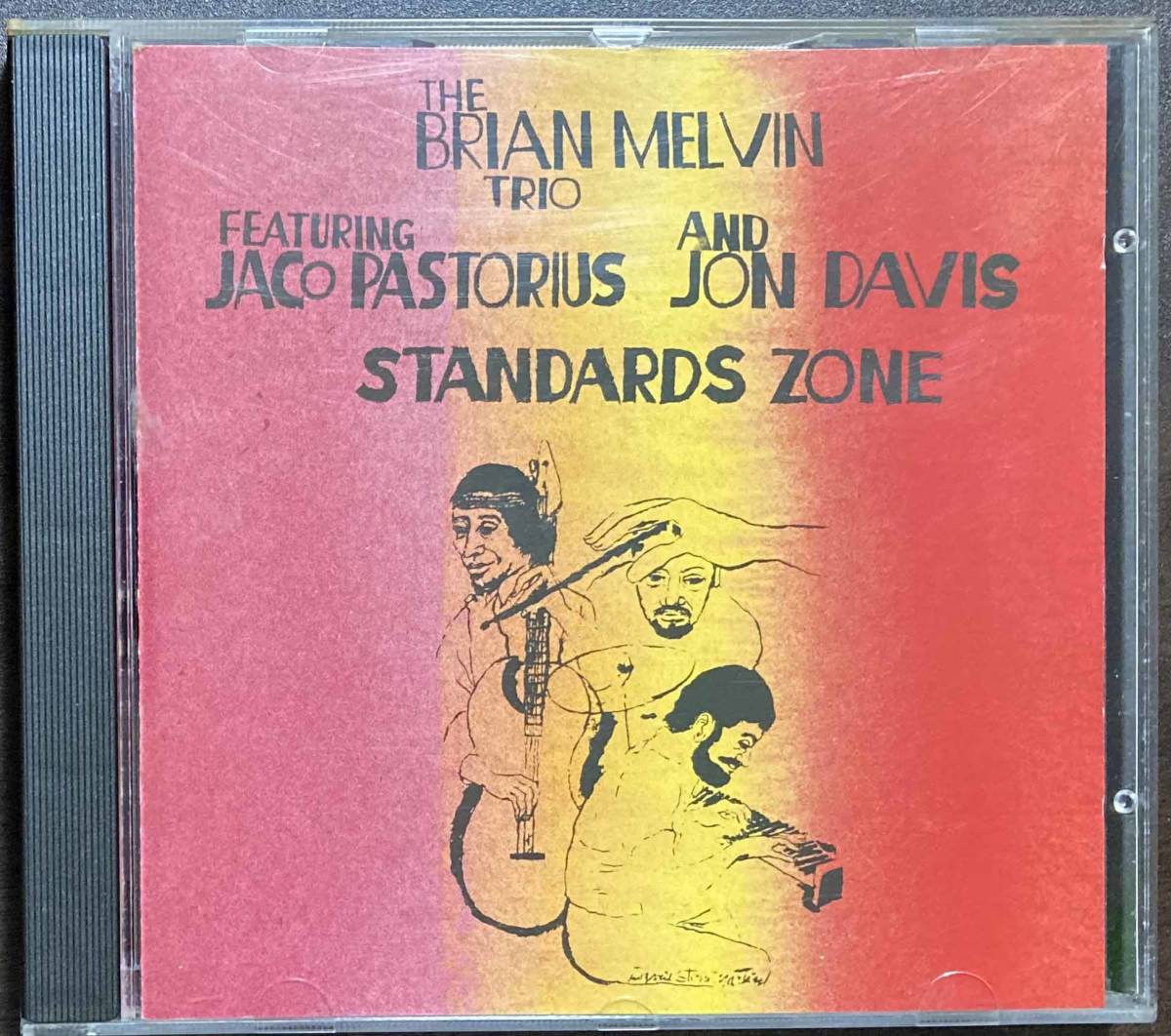 Brian Melvin Trio / Standards Zone 中古CD　輸入盤_画像2
