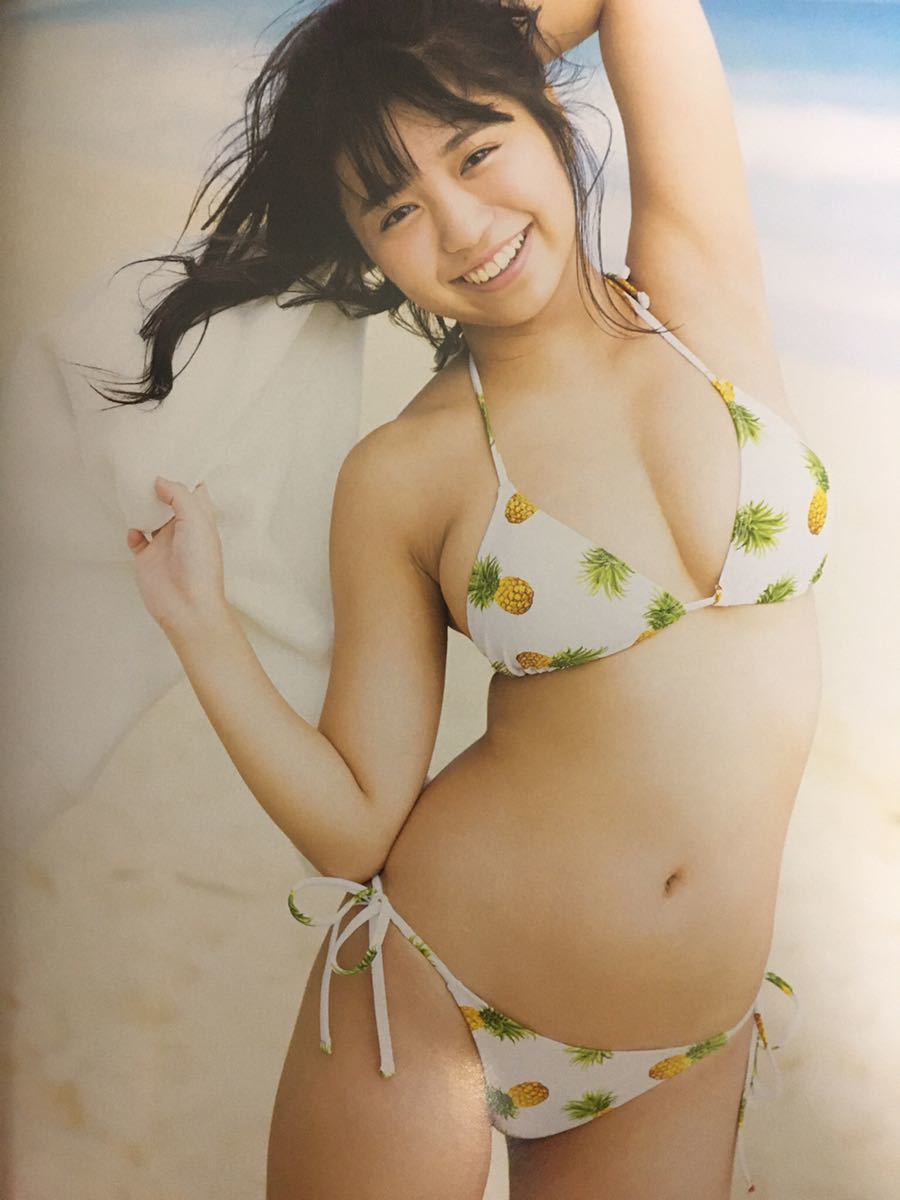 大原優乃ファースト写真集 ゆうのだけ_画像8