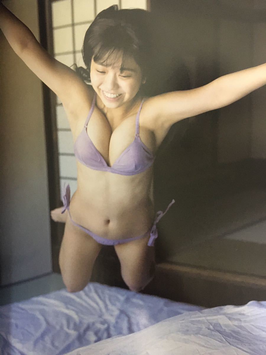 大原優乃ファースト写真集 ゆうのだけ_画像6