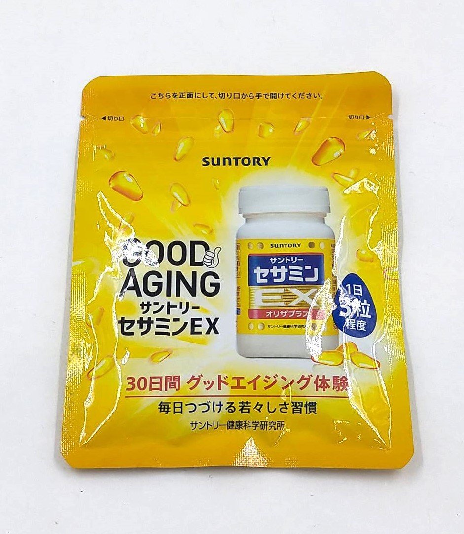 【未開封品】サントリー　セサミンEX　30日間クレンジング体験　1日3粒目安(90粒)　賞味期限：2025年02月　サプリ　u127_ご覧いただきありがとうございます