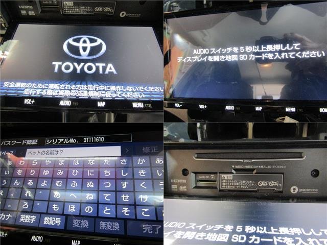 Prius ZVW51 Toyota original SD navi NSZT-Y68T 08605-00B40 Prius ZVW51 Toyota original SD navi NSZT-Y68T 08605-00B40