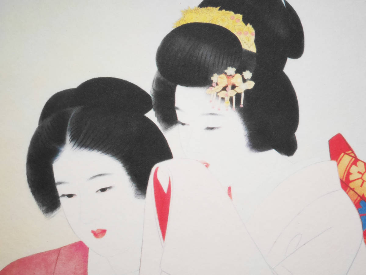 【工芸画】★伊東深水筆【ささやき　美人画】◆日本画　複製画　額装_画像3