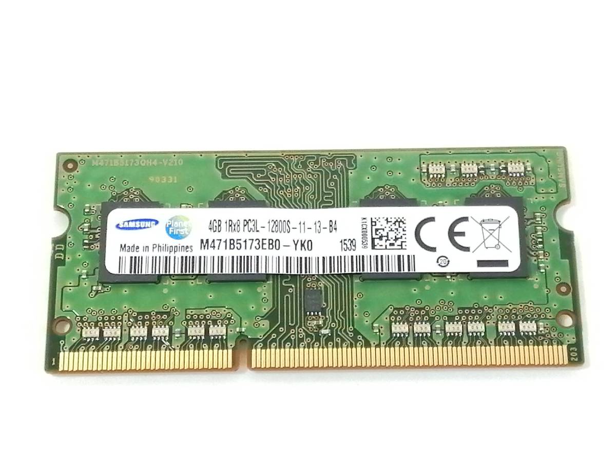 A749◇◆中古 SAMSUNG PC3L-12800S 4GB メモリ_画像1
