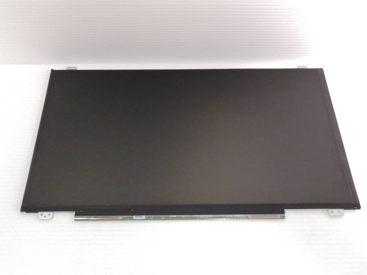 A957◇◆中古 富士通 LIFEBOOK A574/M用 15.6インチ 非光沢液晶パネル LP156WHB(TP)(H1) 30ピン_画像1