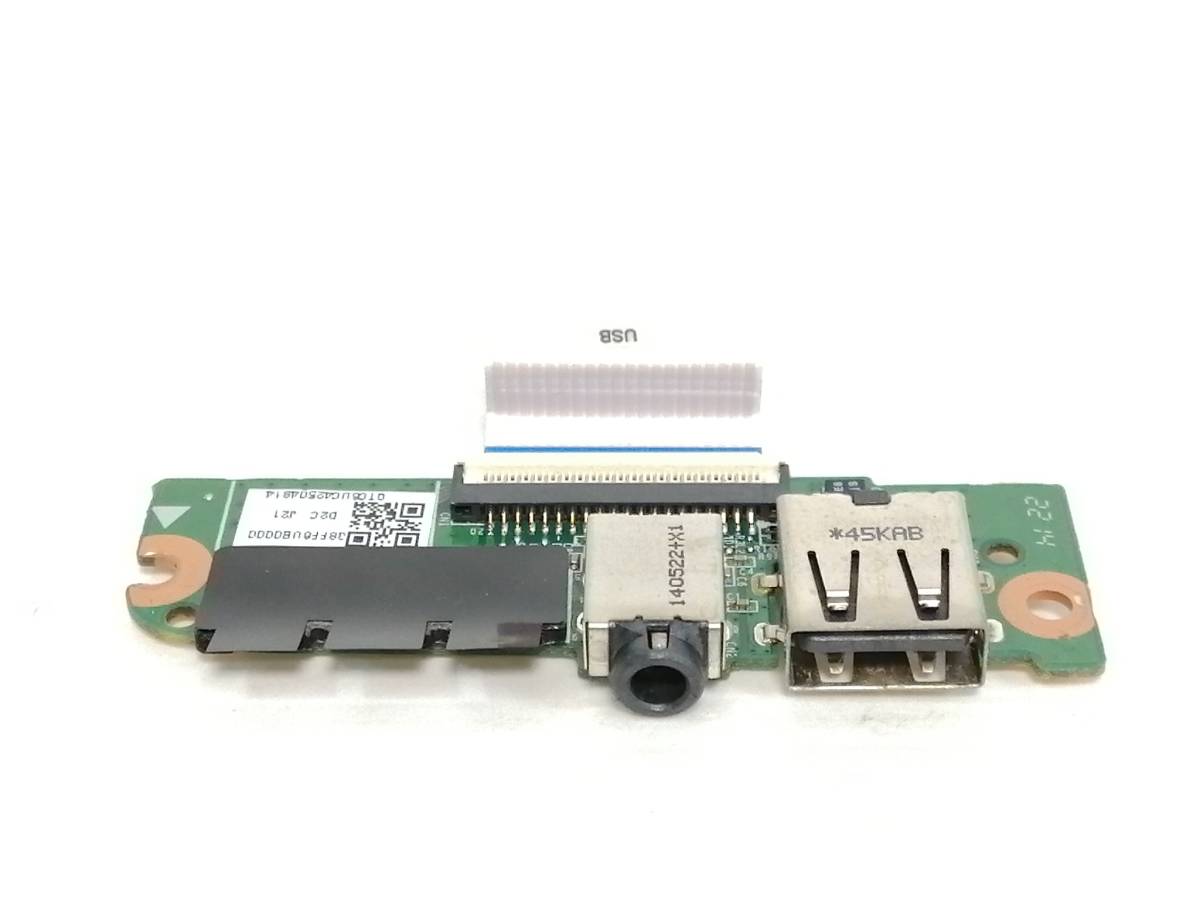 A967◇◆中古 NEC LaVie LS150/S用 USBポート、基盤_画像2