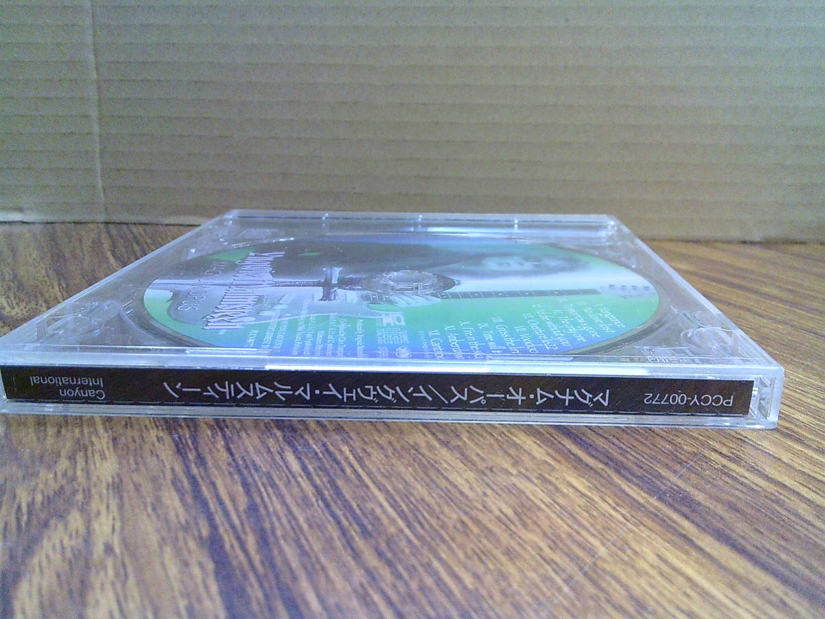 送料無料！帯付CD「イングヴェイ・マルムスティーン/マグナム・オーパス」(PCCY-00772)※見本盤_画像6