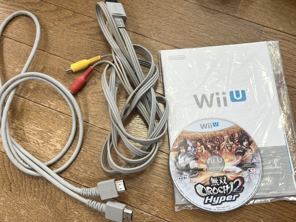 Wii U 本体 32GB プレミアムセット 黒 ソフト1本付き