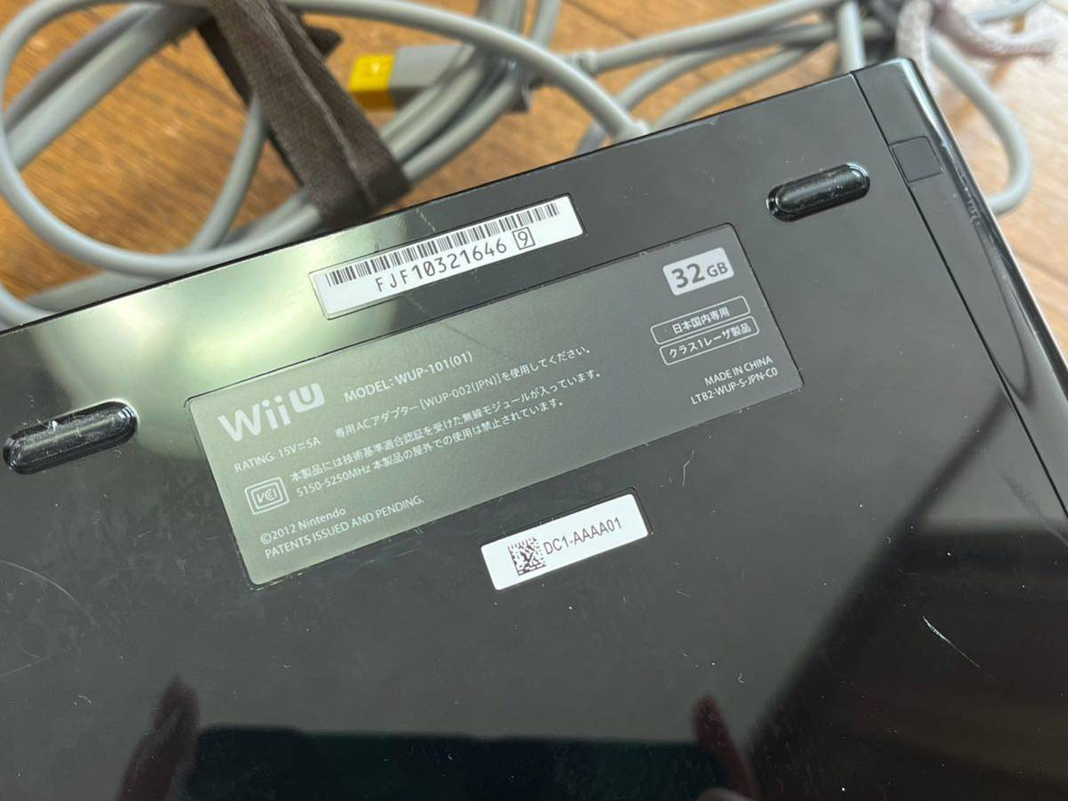 Wii U 本体 32GB プレミアムセット 黒 ソフト1本付き