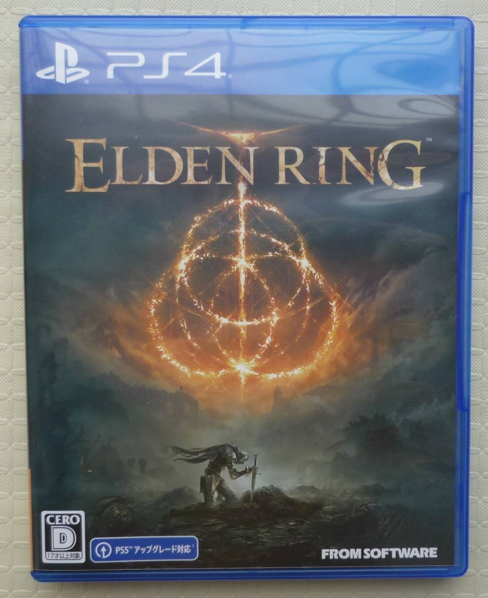 PS4】ELDEN RING エルデンリング(PS4ソフト)｜売買されたオークション