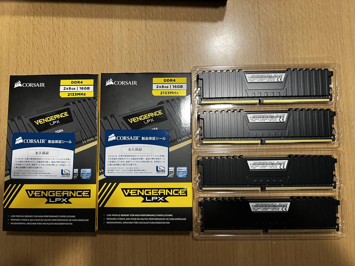 Corsair DDR4 2133MHz 8Gx4 CMK16GX4M2A2133C13 【合計32G】中古 動作確認済_画像1