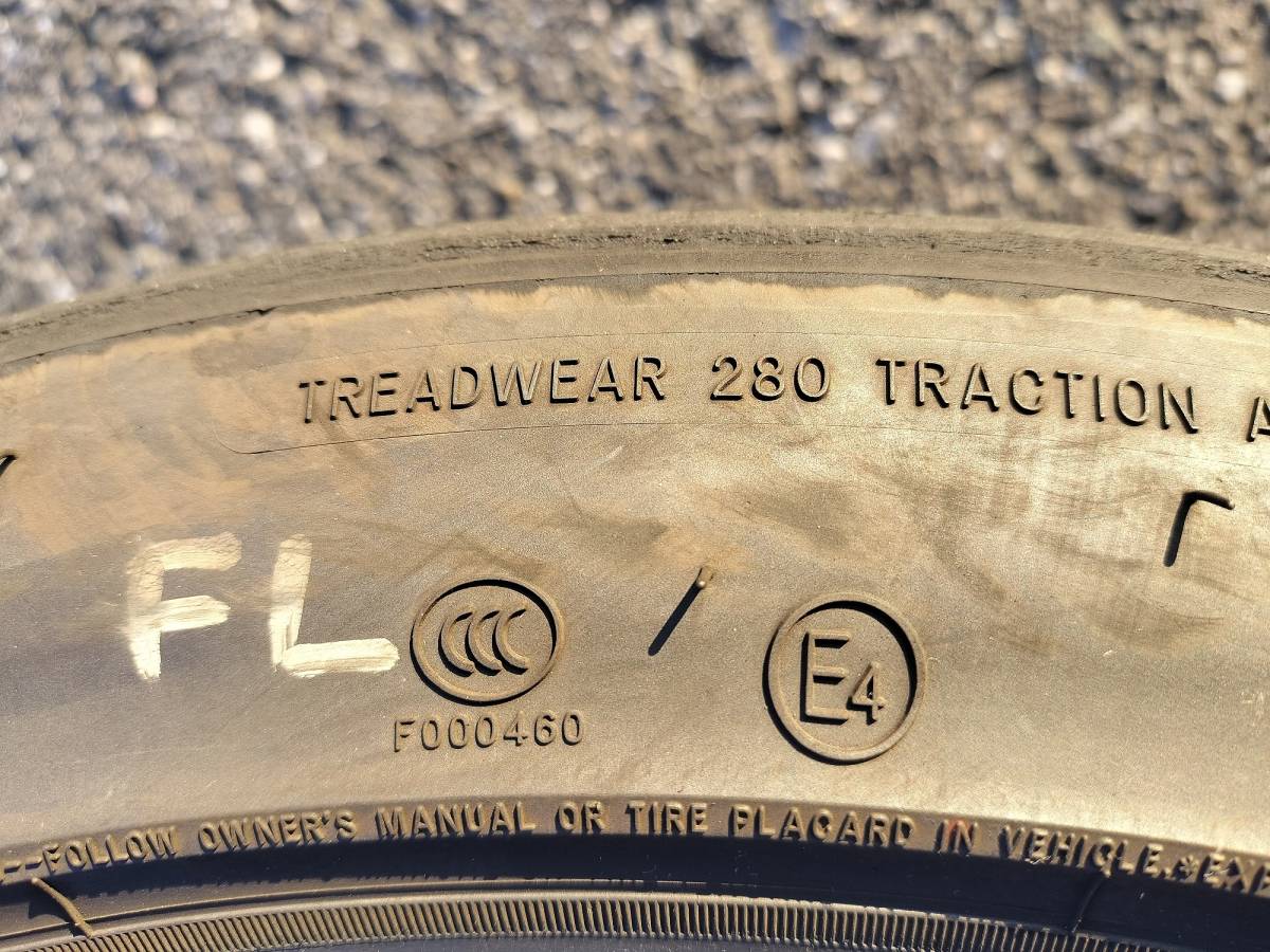 シバタイヤ TW280 225/45R17 中古2本①_TW280です