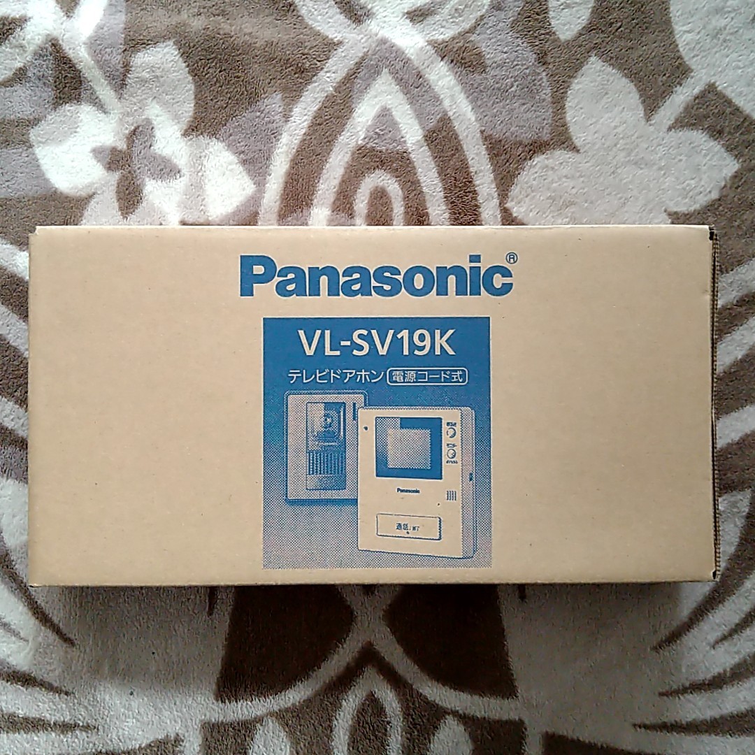 新品未使用　Panasonic パナソニック VL-SV19K テレビドアホン 電源コード式_画像1