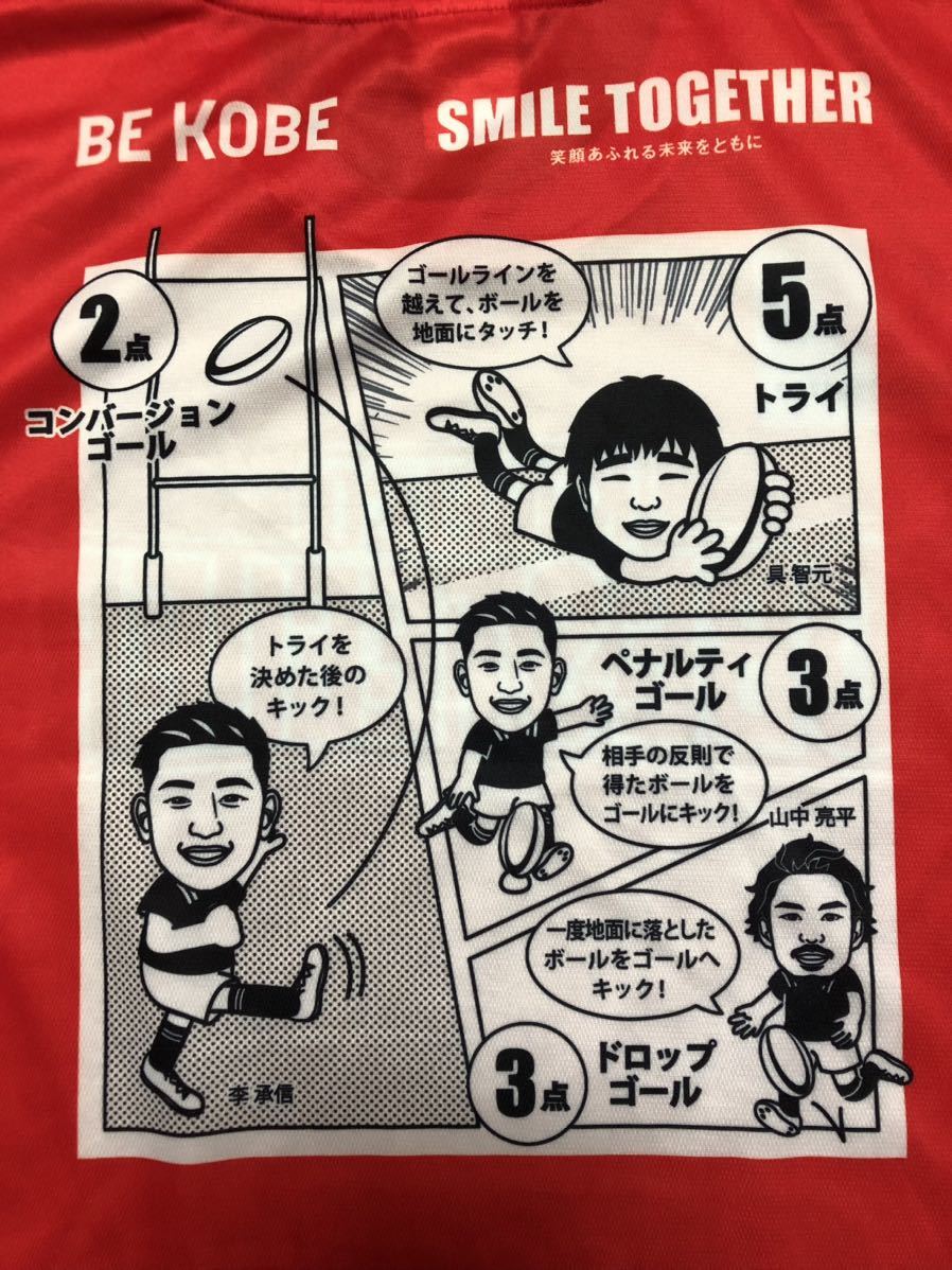 ラグビー　リーグワン　コベルコ神戸スティーラーズ　応援Tシャツ　M　神戸製鋼　日本代表_画像3