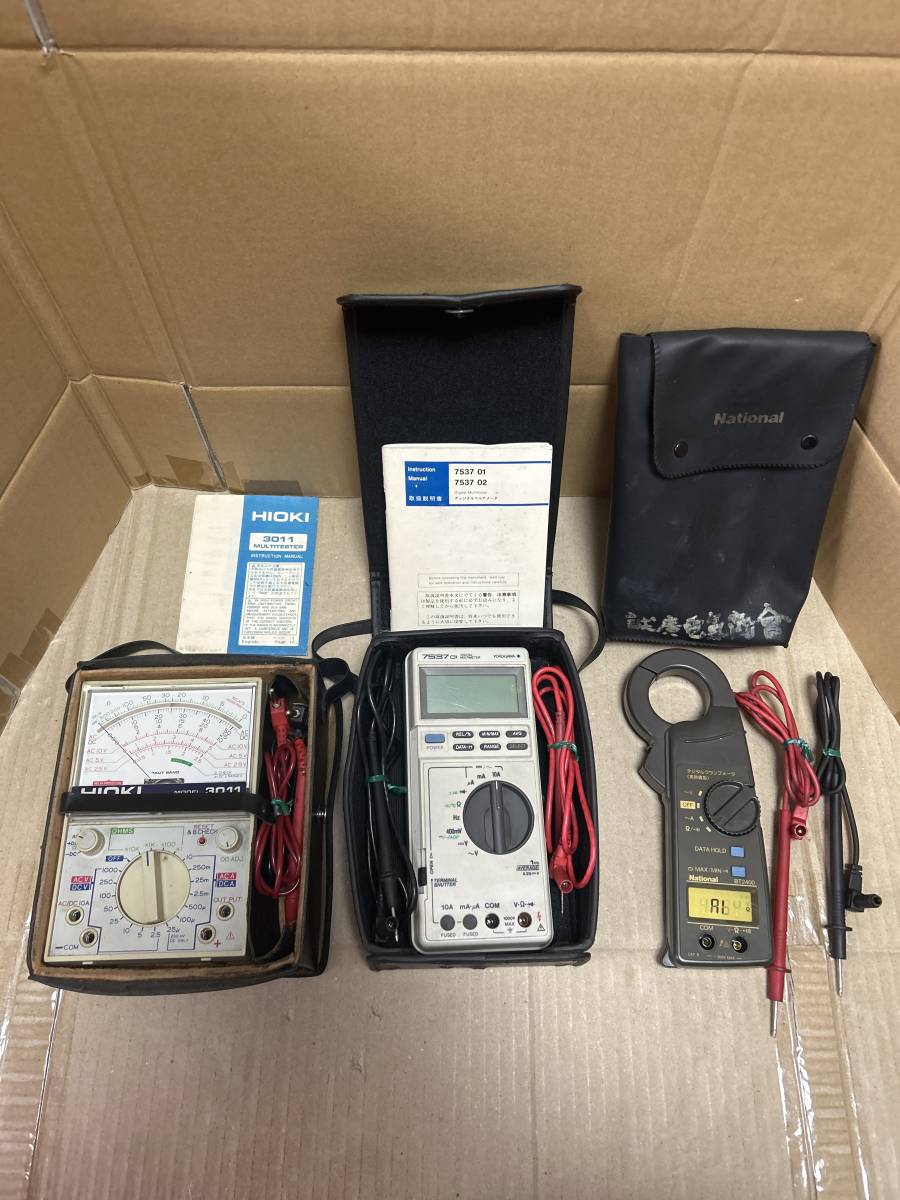 HIOKI.3011 アナログテスター、National.BT2400.デジタルクランプメーター、YOKOGAWA.7537.デジタルマルチメーター.説明にご覧ください_画像1