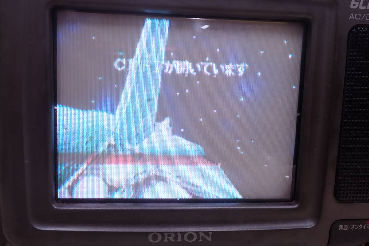 ORION オリオン 6型ポータブルカラーテレビ 6CW2 ブラウン管 ORION オリオン 6型ポータブルカラーテレビ 6CW2 ブラウン管
