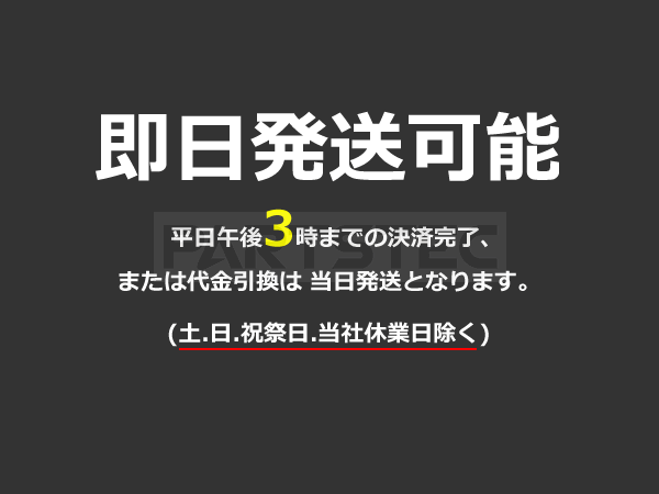 送料安! ドア ストッパー カバー セット商品♪◆トヨタ 汎用 30系 50系プリウス 4個/28-232×2+233×2_画像10