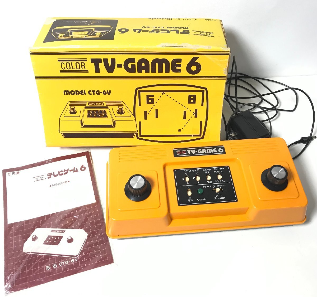 任天堂 ニンテンドー COLOR TV-GAME6 カラーテレビゲーム6 1977年 昭和 レトロ おもちゃ ゲーム機 箱付き_画像1