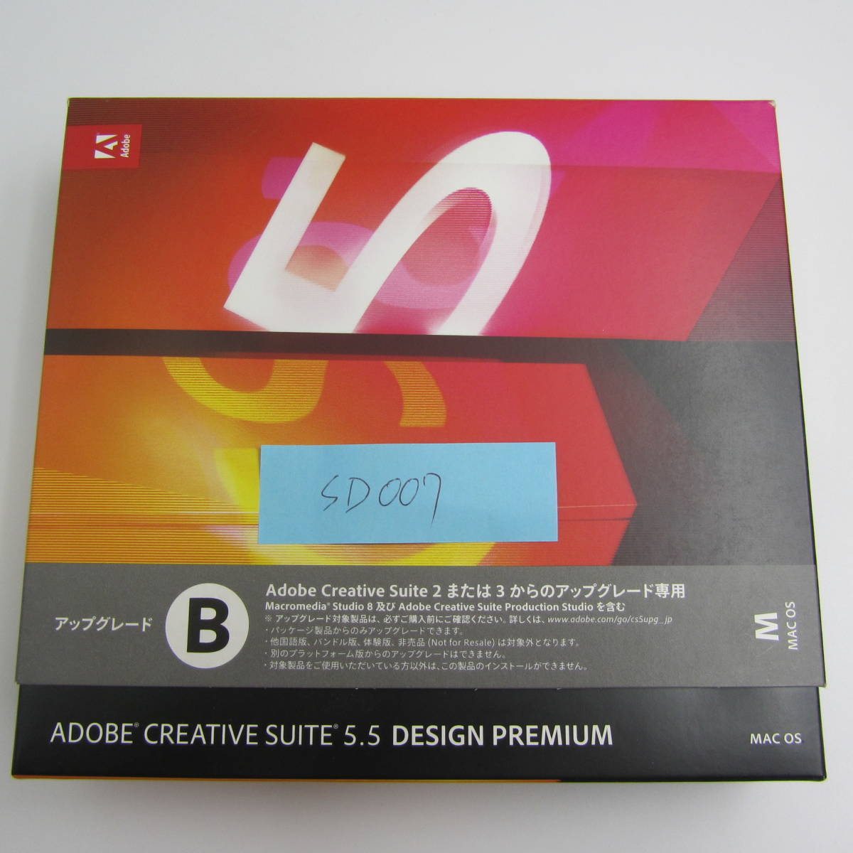 驚きの値段で Design 5.5 Suite Creative アドビAdobe SD007○Mac版
