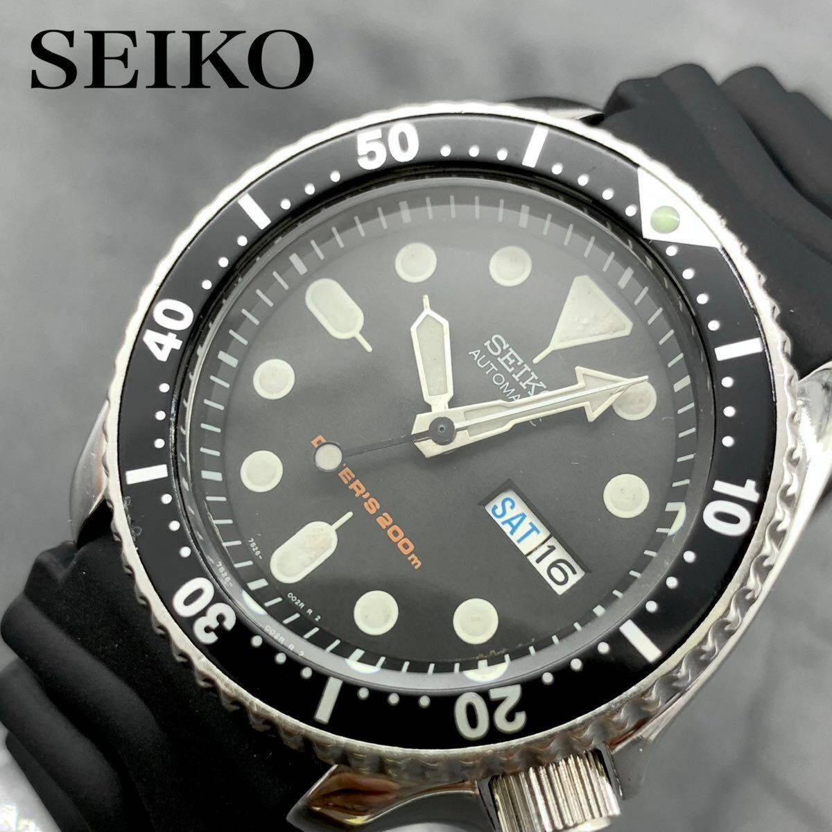 美品 セイコー/SEIKO SKX007 7S26-0020 ダイバー 自動巻 メンズ腕時計