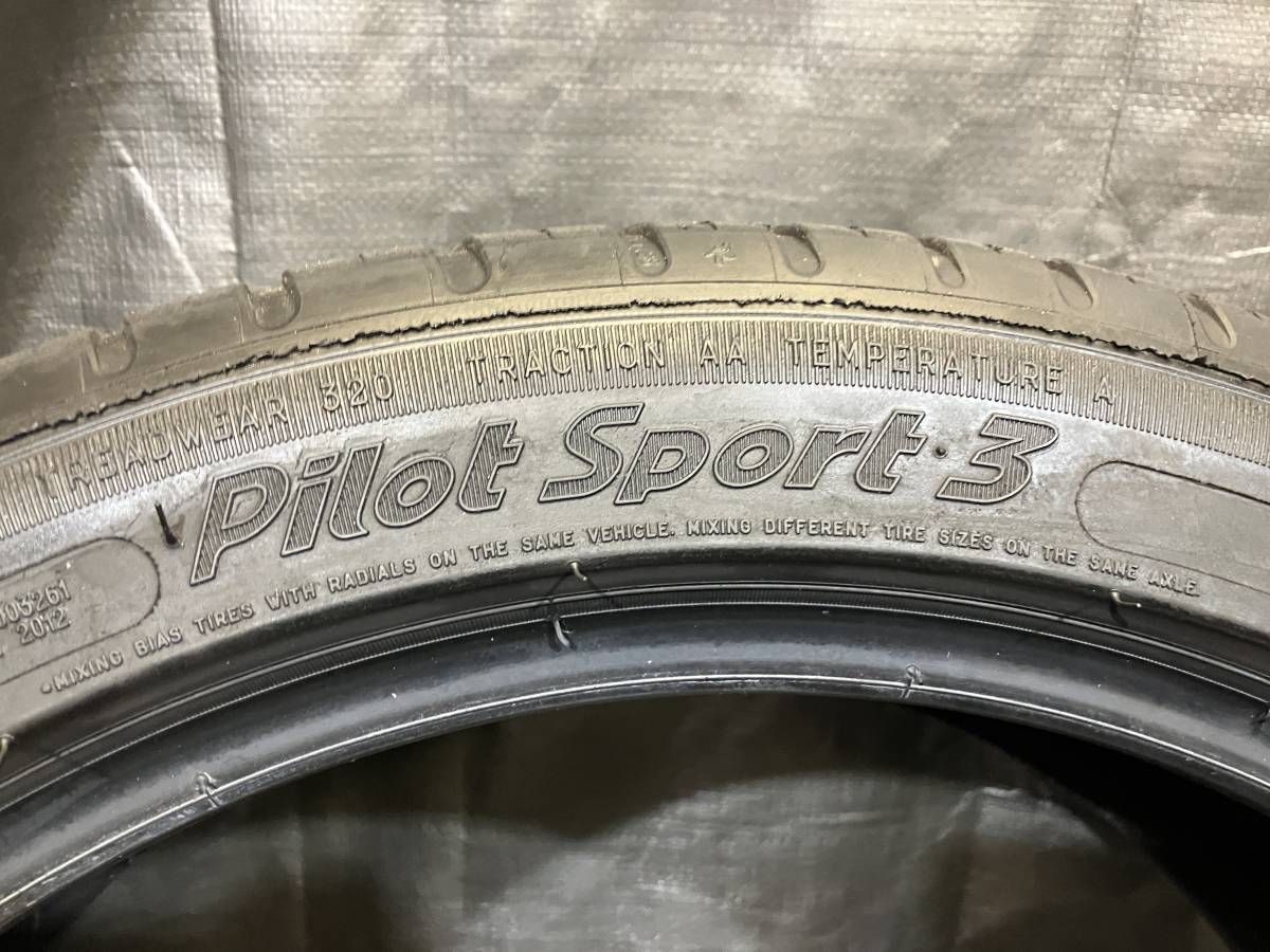 深溝 ミシュラン 215/45R18 Pilot Sport3 2本セット 中古タイヤ 2022年製 中古タイヤ 215/45-18 ノア ヴォクシー MAZDA3 など_画像7