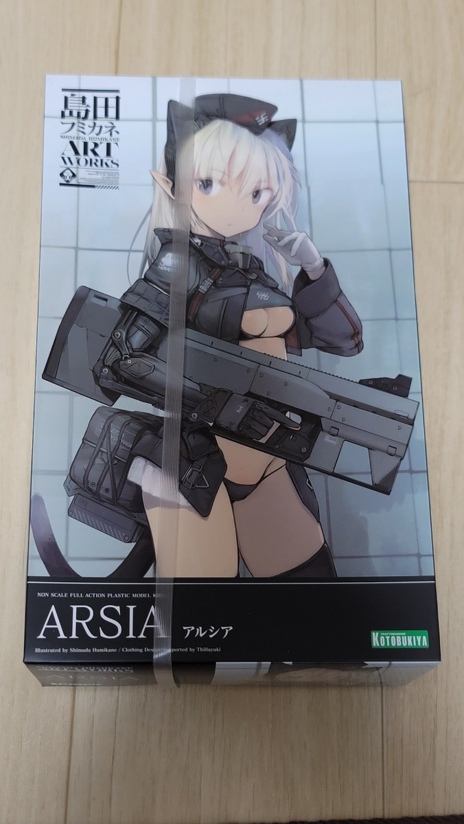 アルシア 新品未開封品 島田フミカネ ART WORKS キャラクター プラモデル コトブキヤ_画像1