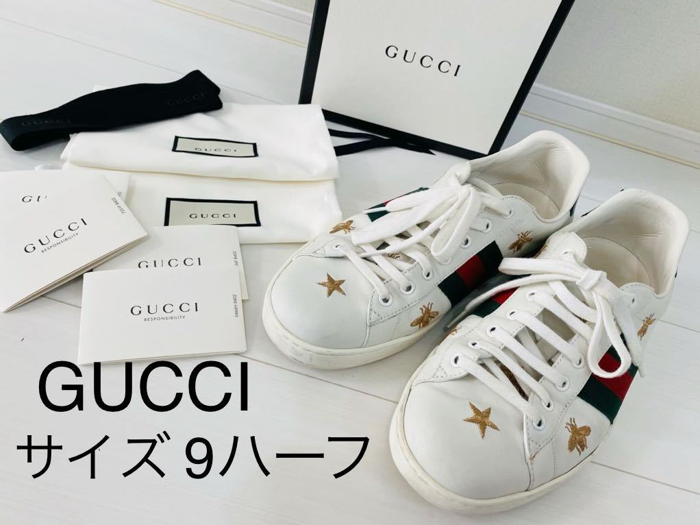 GUCCI スニーカー サイズ35 - 靴 GUCCI スニーカー サイズ35 - 靴