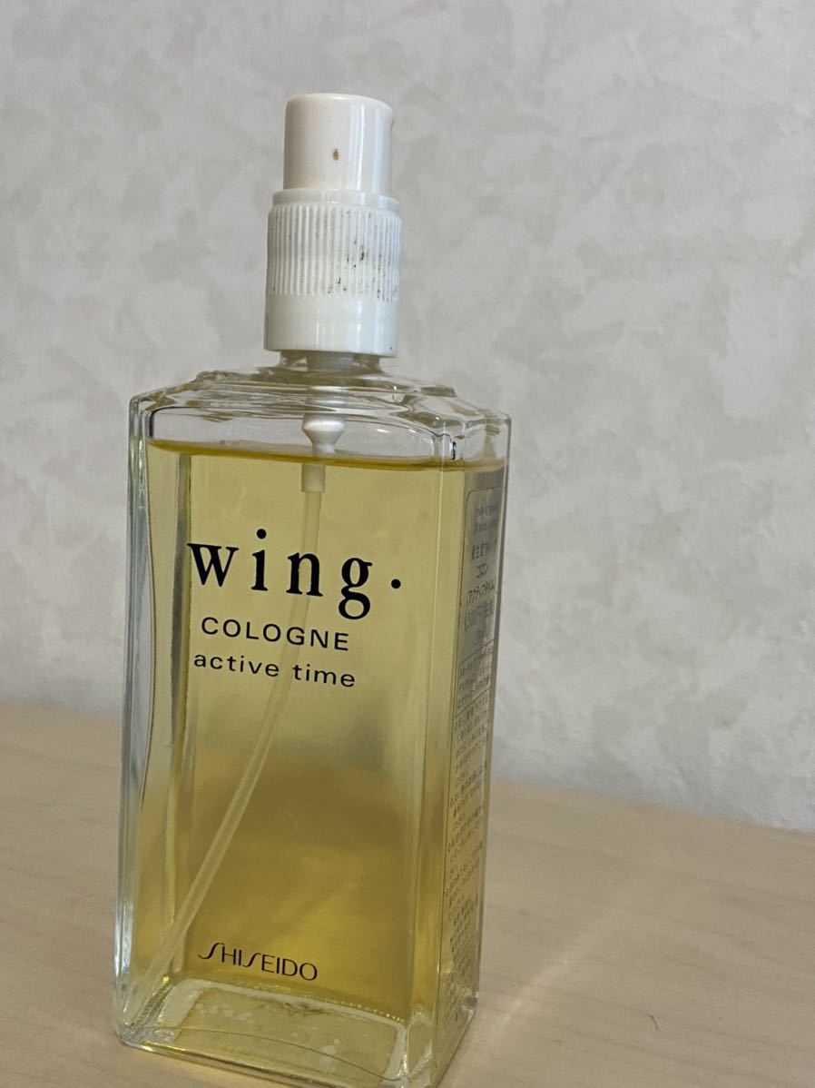 SHISEIDO Shiseido WING wing active time EDC 120ml remainder amount enough cologne spray perfume 