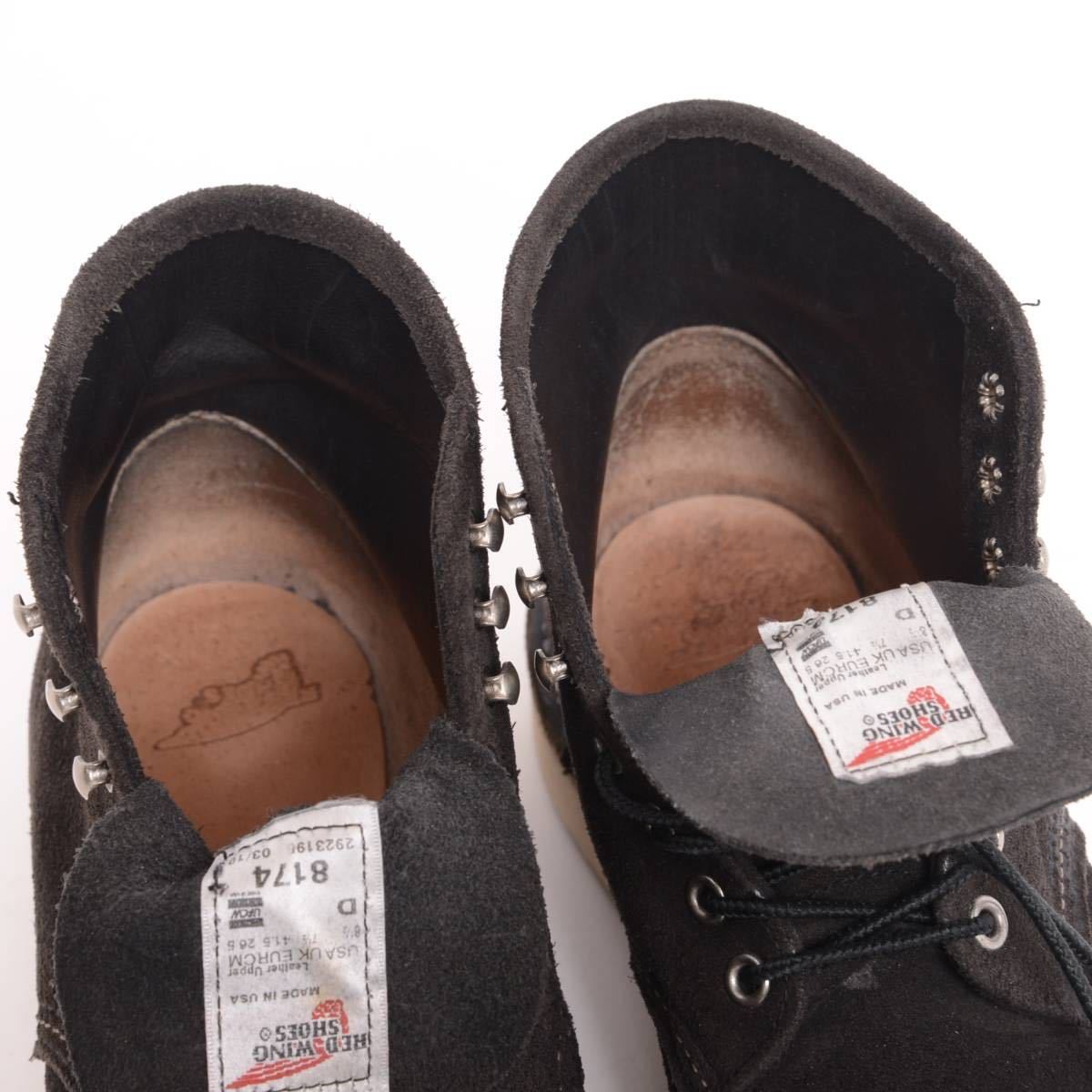 廃盤 10年製】【ビームス別注】 レッドウィング #8174 size8 5D 廃盤 10年製】【ビームス別注】 レッドウィング #8174 size8 5D