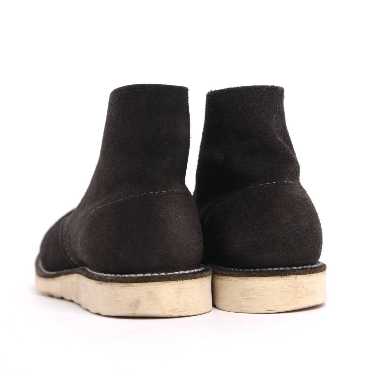 廃盤 10年製】【ビームス別注】 レッドウィング #8174 size8 5D 廃盤 10年製】【ビームス別注】 レッドウィング #8174 size8 5D