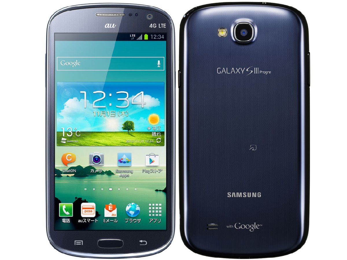 新品未使用 Galaxy SIII Progre SCL21 32GB オメガブルー 本体 4941787039899