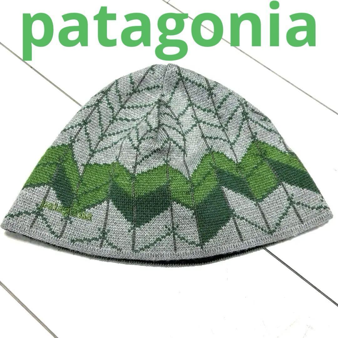 良品 patagonia パタゴニア ビーニー キャップ ニット帽 28837F6 グレー ×グリーン 帽子_画像1