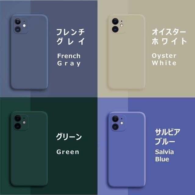 iPhone12 mini シリコンケース レッドの画像8