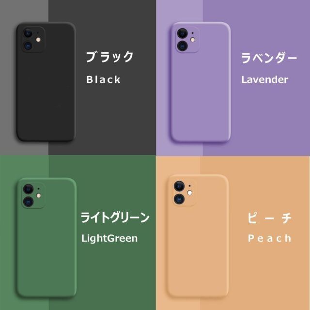 iPhone12 mini シリコンケース リードグレイ_画像7