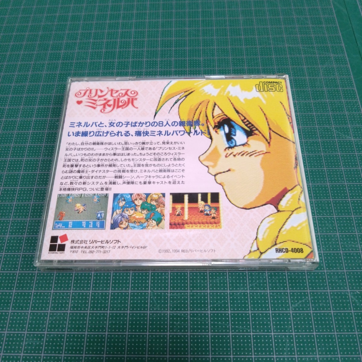 天外魔境風雲カブキ伝 縦型小サイズ】ゲームポスター 販促 天外魔境風雲カブキ伝 縦型小サイズ】ゲームポスター 販促