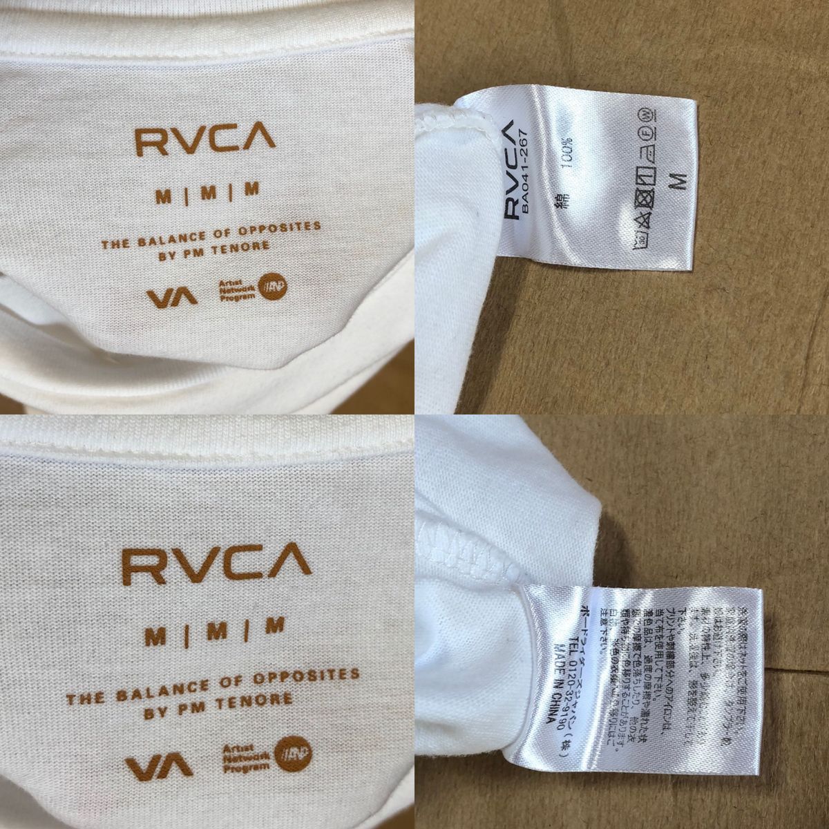 RVCA Tシャツ M 白 ルーカ バックプリント 胸刺繍 半袖 ホワイト ロゴ