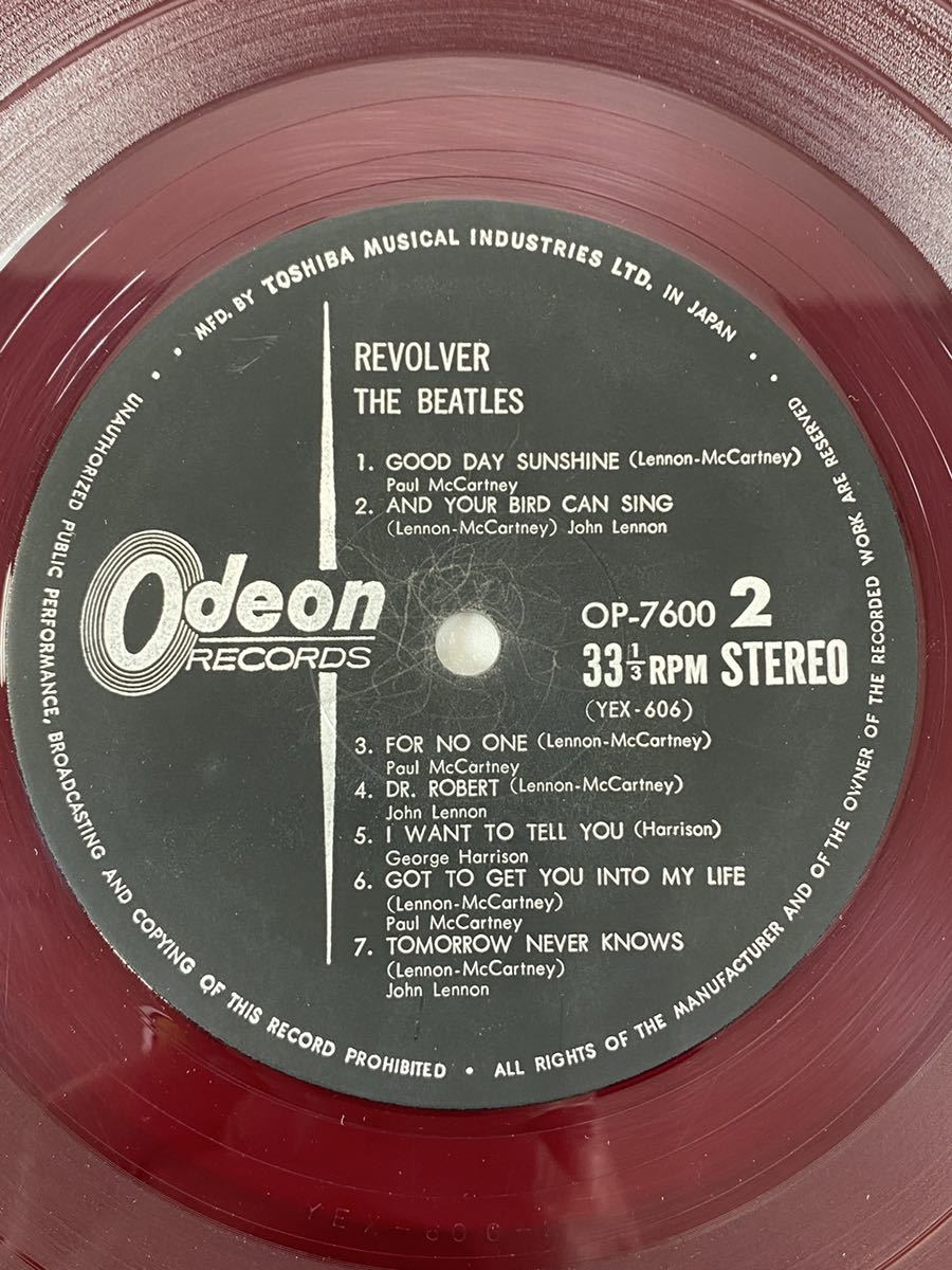 【国内盤/Odeon/東芝赤盤】The Beatles ビートルズ / Revolver リボルバー_画像5