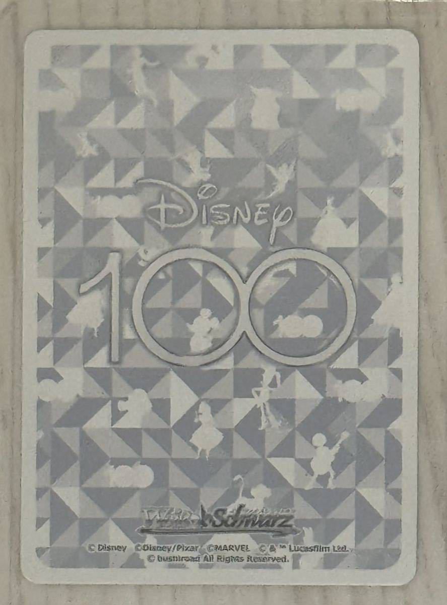 ディズニー 100 ヴァイスシュヴァルツ スパイダーマン SSP 大いなる力と大いなる責任 Disney100_画像2