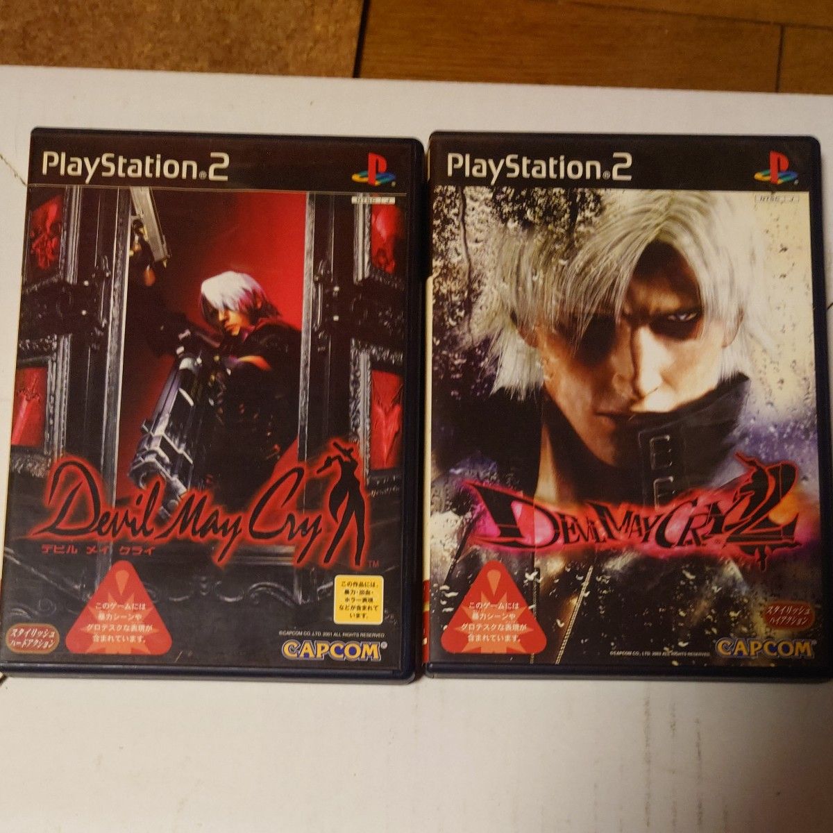 PS2 デビルメイクライ1、2