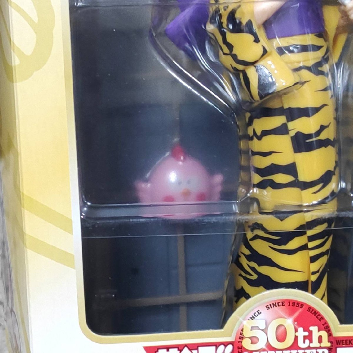 サンデー×マガジン50周年コラボ エクストラフィギュア まつりのよるに