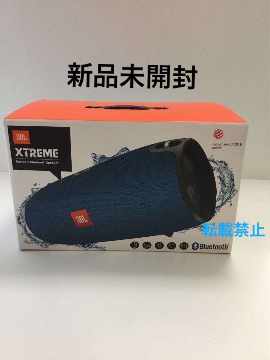 JBL Bluetooth スピーカー XTREME [ブルー] 新品 希少品｜Yahoo!フリマ