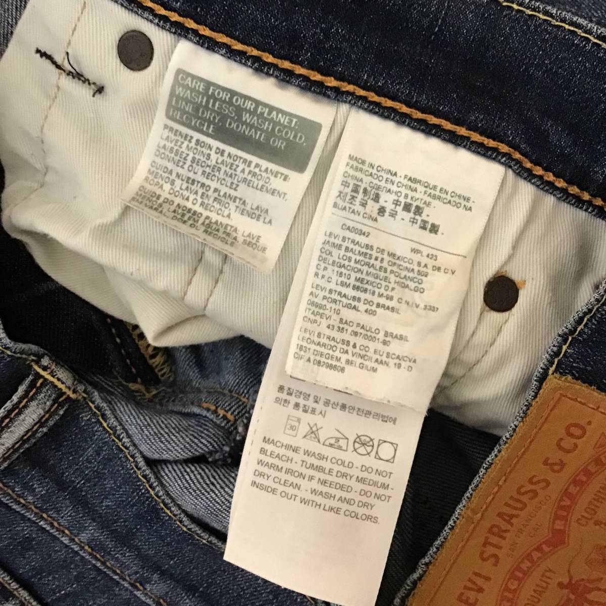 A472◇Levi's 505 ｜リーバイス　ジーンズ　サイズ29_画像4